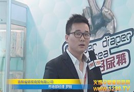 𱬾W(wng)ȫ̈Ӗ׃Ʒ2014չӑB(ti)