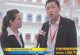 �������Q(m��o)��˾�ۋ댚��S�냺�̷��Ј�(ch��ng)���O(ji��n)���ܻ𱬾W(w��ng)���L