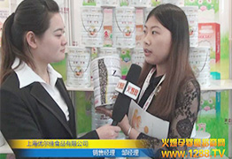 (yu)ʳƷ˾N(xio)۽(jng)ܻ𱬾W(wng)ӛ߲L