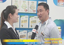 (sh)I(y)˾f(wn)(jng)ڱչܻ𱬾W(wng)L(fng)