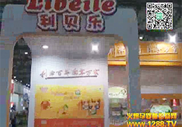 𱬾W(wng)٬F(xin)ؐϺCBMEչ(hu)L(fng)