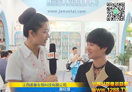 ɋͯʳƷϺCBMEͯչ̻