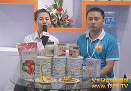 ۺζϺCBMEͯչ(hu)Ͻܻ𱬾W(wng)(zhun)L(fng)