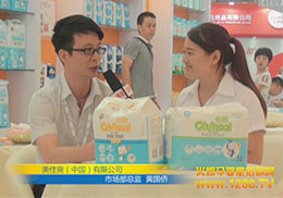 ˬЇ޹˾ϺCBMEչܻ𱬾W(wng)L