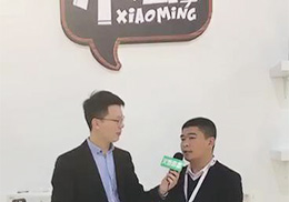 Lֱ--ȪɋDl(wi)Ʒչ(hu)F(xin)