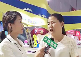 ֱCBMEͯչM ˽ͯl(wi)ԡʮI(y)