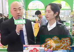 ֱΐ۽aƷ˾չչF(xin)