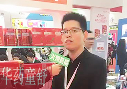 ֱtЇAˎͯ2018걱չF(xin)