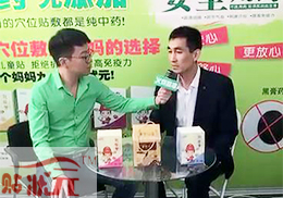 ֱNԪN2018걱չ(hu)F(xin)(chng)