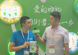 ̷ֱؐ2018ϺCBMEչ(hu)F(xin)(chng)