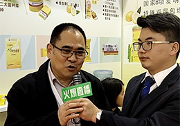 ֱ˹?fn)IB(yng)Ʒ2019չ(hu)F(xin)(chng)