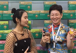 ֱӢͮIB(yng)Ʒ2019ϺCBMEͯչF