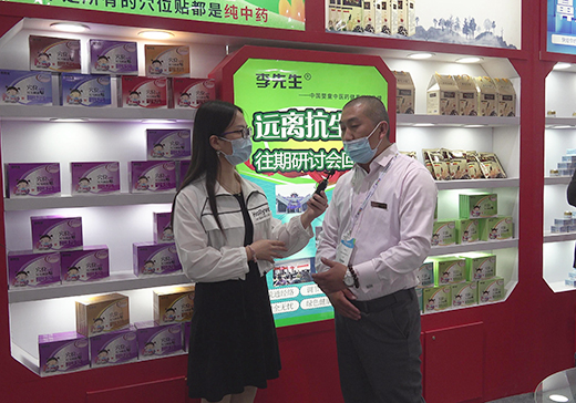 h(yun)NԪN2020CBMEչF(xin)(chng)ܻ𱬋ͯW(wng)(zhun)L