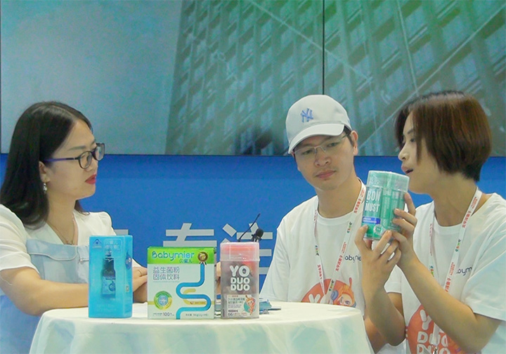 ĸIB(yng)ؐۃꐿ(jng)2021CBMEͯչܻ𱬋ͯW(wng)L