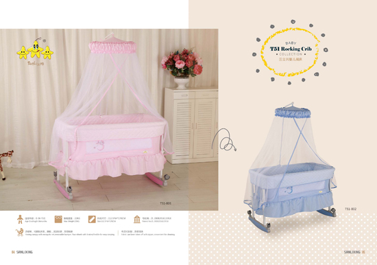 三立興嬰兒搖床T51.jpg 三立興嬰兒搖床T51.jpg