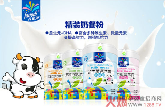 ZϋͯIB(yng)Ʒ ȫM(jn)