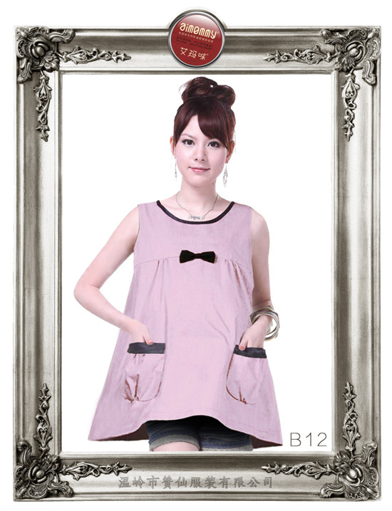 艾瑪咪金屬纖維防輻射服 B12