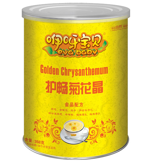 咿呀寶貝護腸菊花晶聽裝