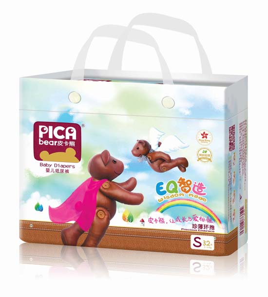 皮卡熊尿褲立體圖S32.jpg 皮卡熊嬰兒紙尿褲S32-小包.jpg