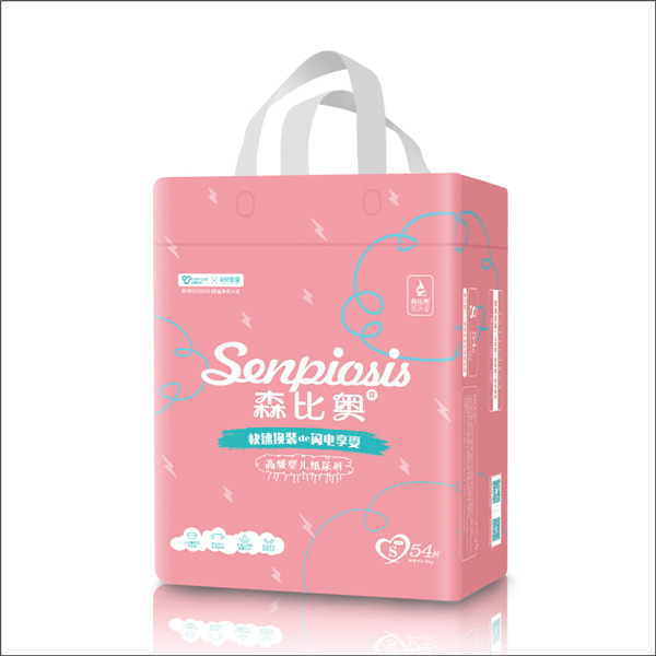 森比奧高級(jí)嬰兒紙尿褲紅色.jpg 森比奧高級(jí)嬰兒紙尿褲紅色.jpg