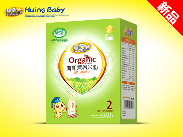 慧因?qū)氂袡C(jī)米粉胡蘿卜蘋(píng)果配方.jpg 慧因?qū)氂袡C(jī)米粉胡蘿卜蘋(píng)果配方.jpg