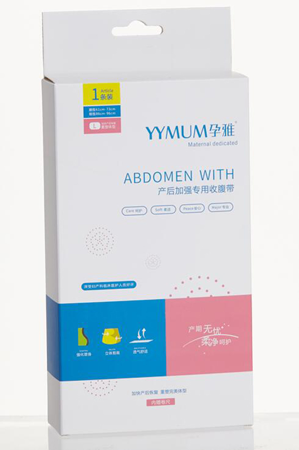 孕雅產(chǎn)后加強(qiáng)專(zhuān)用束縛帶L碼