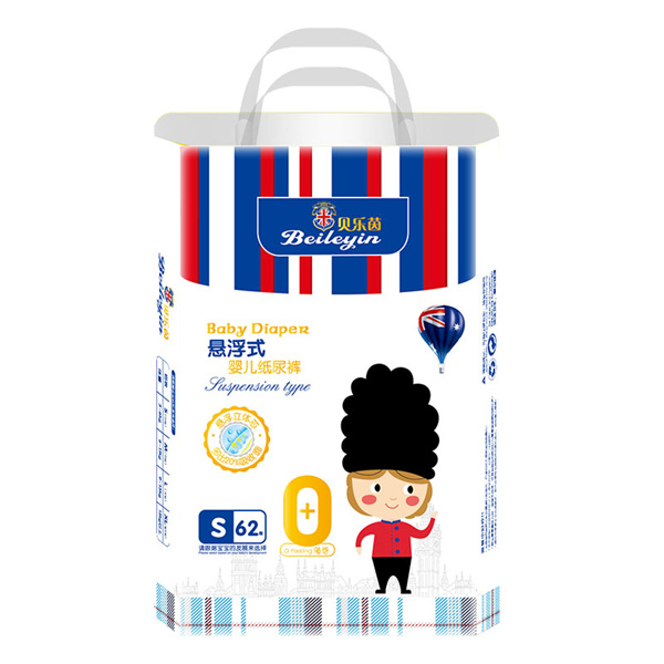 貝樂茵懸浮紙尿褲S碼62片.jpg 貝樂茵懸浮紙尿褲S碼62片.jpg