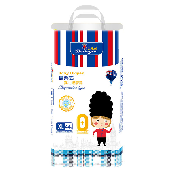 貝樂茵懸浮紙尿褲XL碼44片.jpg 貝樂茵懸浮紙尿褲XL碼44片.jpg