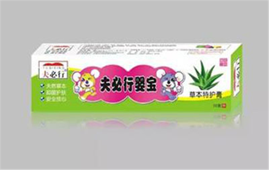 夫必行嬰寶草本特護膏.jpg 夫必行嬰寶草本特護膏.jpg