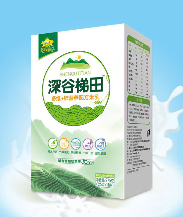 金盾愛(ài)嬰深谷梯田多維+鋅營(yíng)養(yǎng)配方米乳盒裝.jpg 金盾愛(ài)嬰深谷梯田多維+鋅營(yíng)養(yǎng)配方米乳盒裝.jpg