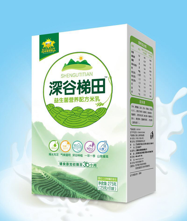    ܐ(i)I(yng)B(yng)䷽b