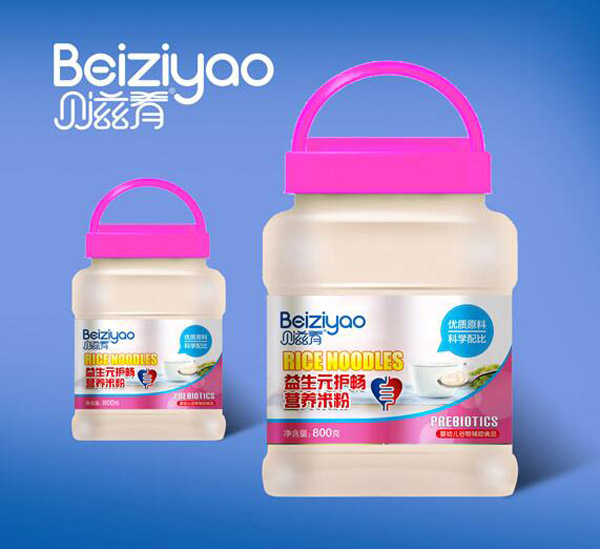  ؐԪo(h)IB(yng)׷800Ͱb