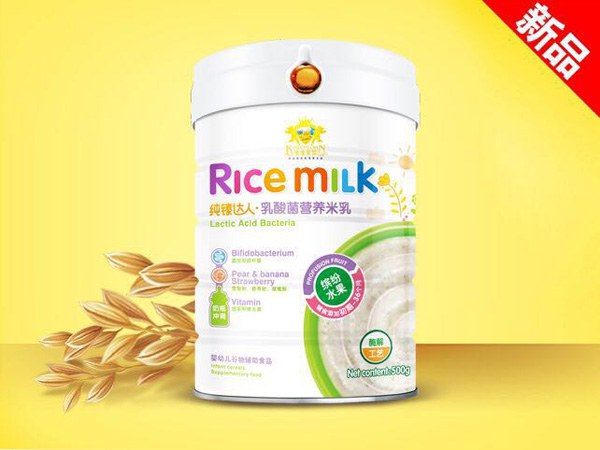 金盾愛嬰純臻達(dá)人乳酸菌營養(yǎng)米粉繽紛水果.jpg 金盾愛嬰純臻達(dá)人乳酸菌營養(yǎng)米粉繽紛水果.jpg