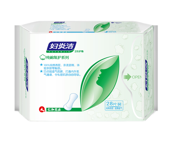 婦炎潔衛(wèi)生護墊-純棉氧護系列28片.jpg 婦炎潔衛(wèi)生護墊-純棉氧護系列28片.jpg