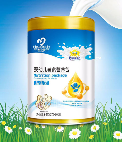 酵立美益生菌嬰幼兒輔食營(yíng)養(yǎng)包