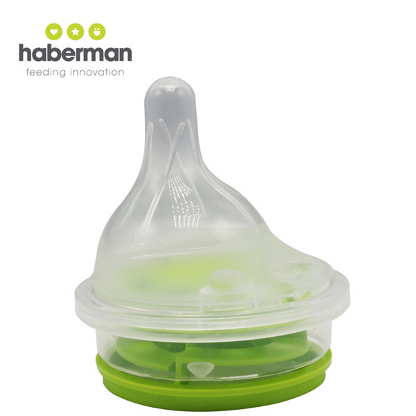 哈伯曼奶嘴 實物