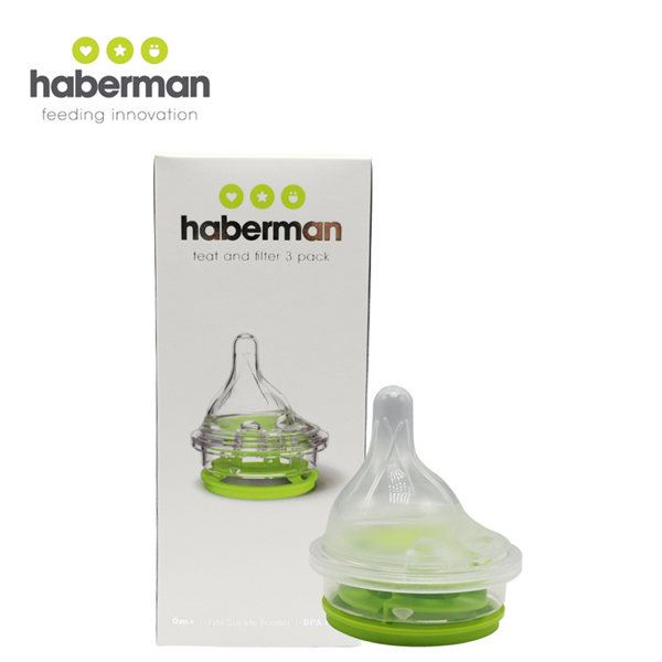 哈伯曼奶嘴 3粒裝