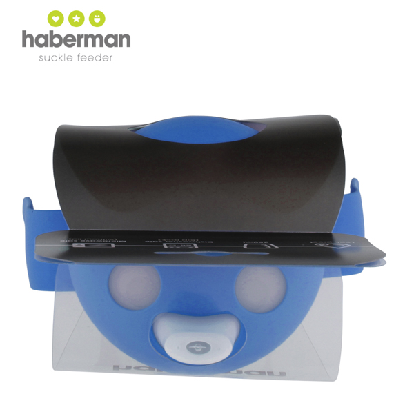 哈伯曼藍(lán)色小鳥(niǎo)杯 細(xì)節(jié)圖