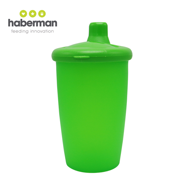 哈伯曼水杯 經(jīng)典綠 大