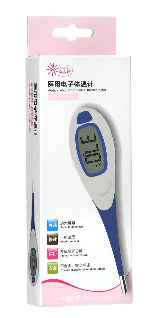向太陽(yáng)醫(yī)用電子體溫計(jì).jpg 向太陽(yáng)醫(yī)用電子體溫計(jì).jpg