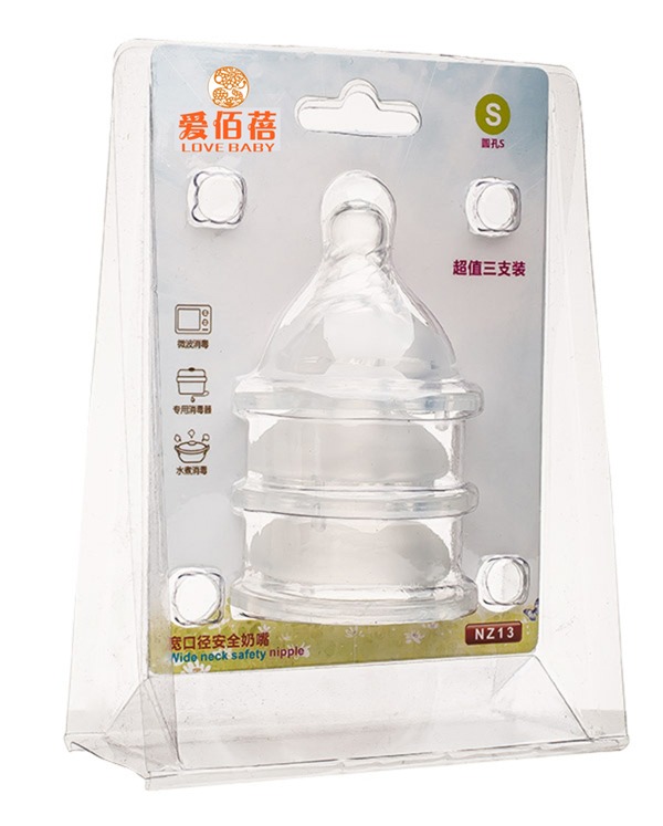 愛佰蓓寬口徑安全奶嘴S碼三支裝NZ13.jpg 愛佰蓓寬口徑安全奶嘴S碼三支裝NZ13.jpg