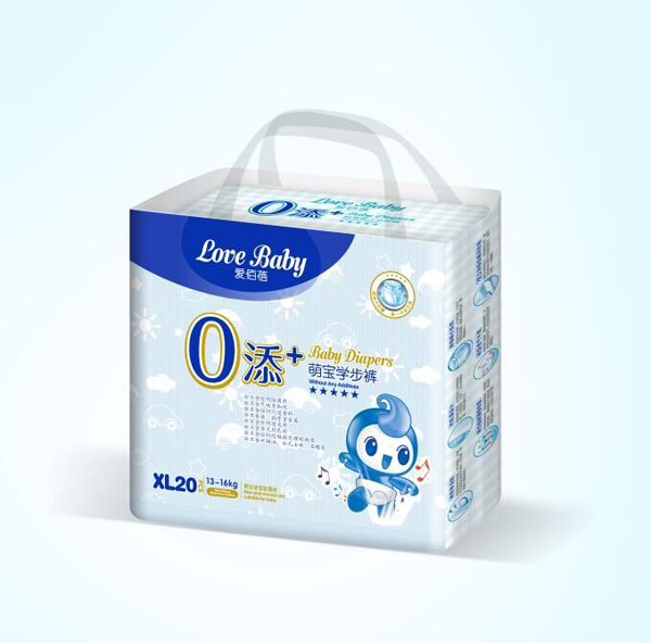 愛(ài)佰蓓萌寶學(xué)步褲XL碼.jpg 愛(ài)佰蓓萌寶學(xué)步褲XL碼.jpg