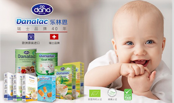 樂林恩歐洲原裝進(jìn)口.jpg 樂林恩歐洲原裝進(jìn)口.jpg