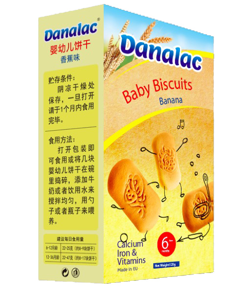 樂林恩嬰幼兒餅干香蕉味.jpg 樂林恩嬰幼兒餅干香蕉味.jpg