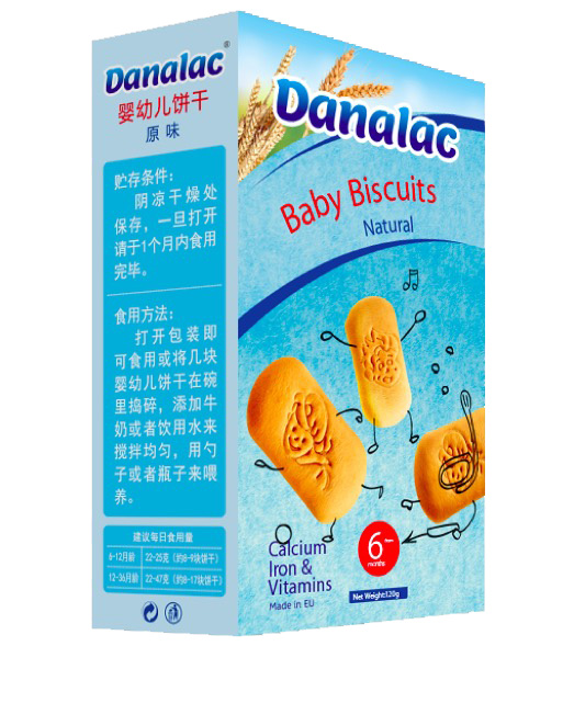 樂(lè)林恩嬰幼兒餅干原味.jpg 樂(lè)林恩嬰幼兒餅干原味.jpg