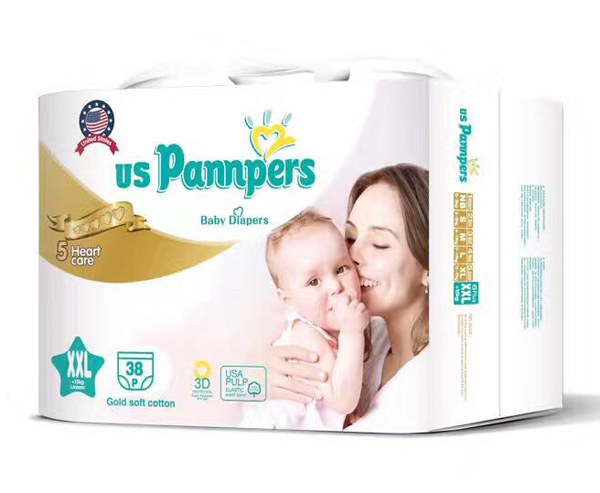 美國(guó)幫寶適歐氏沙漏懸浮紙尿褲XXL碼38片.jpg 美國(guó)幫寶適歐氏沙漏懸浮紙尿褲XXL碼38片.jpg