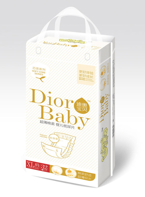 迪奧寶貝超薄綿柔嬰兒紙尿片XL碼