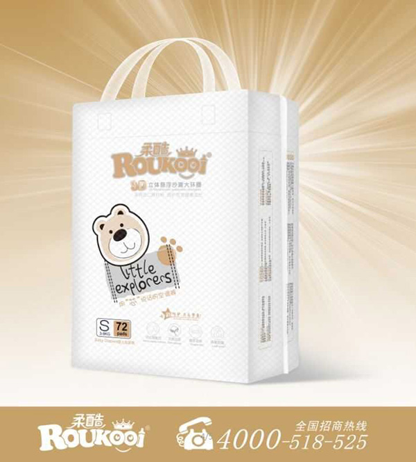 柔酷大環(huán)腰紙尿褲S.jpg 柔酷大環(huán)腰紙尿褲S.jpg