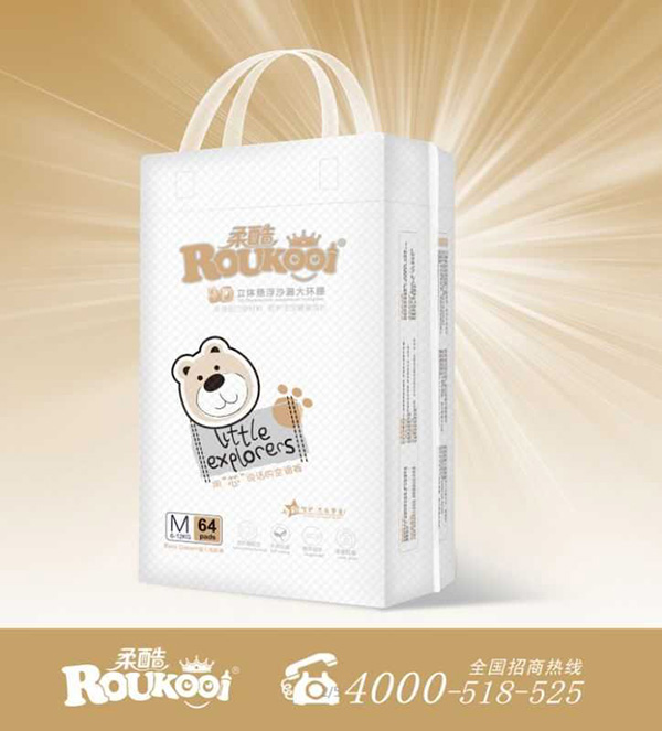 柔酷大環(huán)腰紙尿褲M.jpg 柔酷大環(huán)腰紙尿褲M.jpg