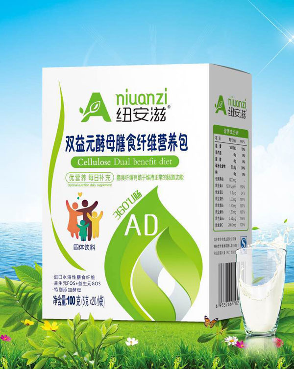 紐安滋雙益元酵母膳食纖維營養(yǎng)包-AD.jpg 紐安滋雙益元酵母膳食纖維營養(yǎng)包-AD.jpg